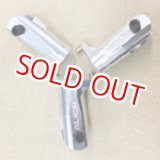 画像: KIT抜き取り  ALIGN 700X用  ３枚仕様テールローターホルダー    