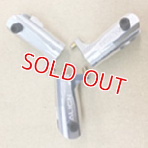 画像: KIT抜き取り  ALIGN 700X用  ３枚仕様テールローターホルダー    