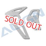 画像: ALIGN 【450S GF】 NEWスタビライザーセット （銀） グラスファイバー製   