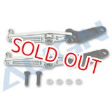 画像: ALIGN 700N/E用   ワッシュアウトコントロールアーム メタル製（銀）【クリックポスト対応】