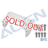 画像: ALIGN 700N DFC用  エレベーターサーボマウント メタル製    