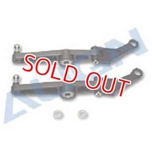 画像: ALIGN 600CF/ESP用   ワッシュアウトコントロールアーム メタル製    