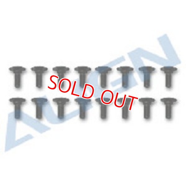画像1: ALIGN 600N専用  六角ボタンビスセット M3x8mm【クリックポスト対応】