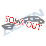 画像: ALIGN 700XN専用  メインフレーム/アッパー(U)    