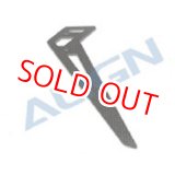 画像: ALIGN 300X用 垂直スタビライザー カーボンファイバー製     