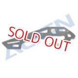 画像: ALIGN 700XN専用  メインフレーム/アッパー (U)    