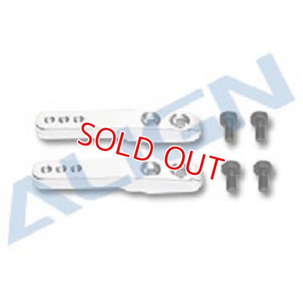画像1: ALIGN 500E Pro/EFL Pro用  メインローターホルダーアーム【クリックポスト対応】
