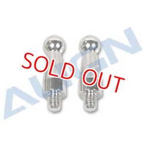 画像: ※ALIGN社 生産終了商品 500CF/GF/E/ESP用 リンケージボール D【クリックポスト対応】