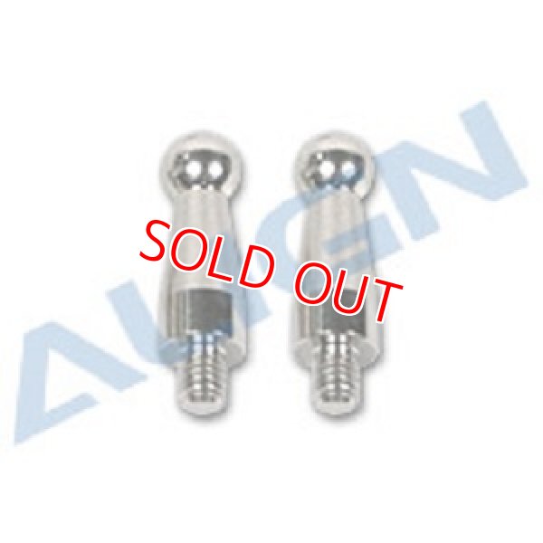 画像1: ※ALIGN社 生産終了商品 500CF/GF/E/ESP用 リンケージボール D【クリックポスト対応】