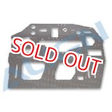 画像: ALIGN 800E DFC用  カーボンメインフレーム (L) / 2.0mm 【DFC】   
