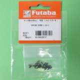 画像: フタバ  308727  TAPPING SCREW  1.2×3.5:タッピンねじ,呼び径1.2mm×L3.5mm (30本入り)     