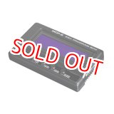 画像: フタバ  (034848)  MCP-2 プログラムBOX  MC980/9130/9200H/A 対応   