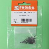 画像: フタバ  308758  TAPPING SCREW)  1.2×8 タッピンねじ,呼び径 1.2mm×L8mm    