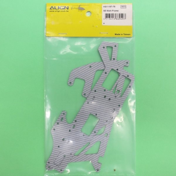 画像1: ALIGN  (HS1115T-75)  SE メインフレーム【ネコポス便対応】    (1)