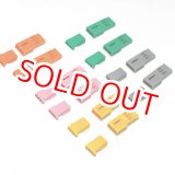 画像: フタバ  (304439)  カラーハーネスセット【ネコポス便対応】   