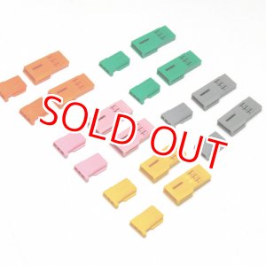 画像: フタバ  (304439)  カラーハーネスセット【ネコポス便対応】   