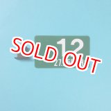 画像: 【セット抜取品】 双葉電子 クリスタル AM 27MHz 12バンド送信機のみ地上用   