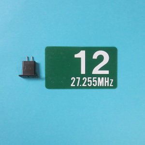 画像: 【セット抜取品】 双葉電子 クリスタル AM 27MHz 12バンド送信機のみ地上用   