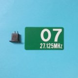 画像: 【セット抜取品】 双葉電子 クリスタル AM 27MHz 07バンド送信機のみ地上用   