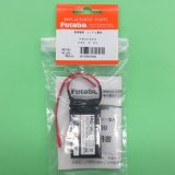 画像: フタバ 308482  FR2F900  受信機用リチウムフェライト電池 6.6V 900mAh   