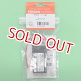 画像: フタバ  (308482)  受信機用 FR2F900  リチウムフェライト電池 6.6V 900mAh   