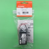 画像: フタバ 308512  FR2S1800 受信機用リチウムフェライト電池 6.6V 1800mAh  