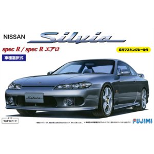 画像: フジミ (ID24) 1/24 S15 シルビア スペックＲ/エアロ   