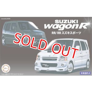 画像: フジミ (ID45)  1/24 スズキ ワゴンR RR/RR スズキスポーツ  