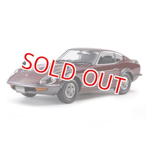 画像: タミヤ (24360) 1/24 NISSAN フェアレディ 240ZG  