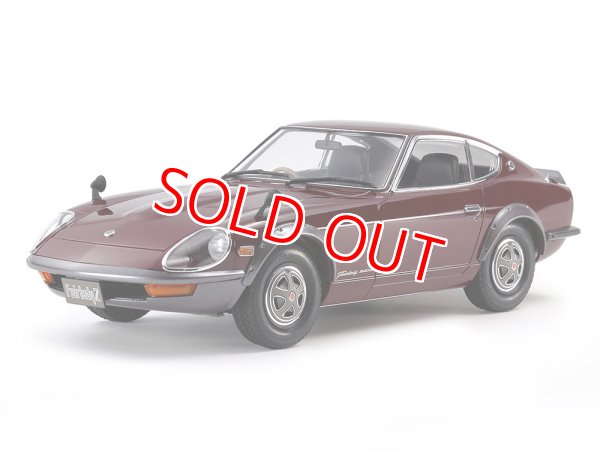 画像1: タミヤ (24360) 1/24 NISSAN フェアレディ 240ZG   (1)