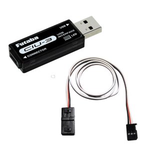 画像: フタバ  (308284)  CIU-3 USB アダプター   