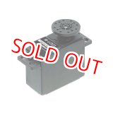 画像: フタバ  (032523)  S-U301 スタンダード S.BUS デジタル ハイボルテージサーボ【ネコポス便対応】       