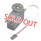 画像: フタバ  (014475)  S9257 EPヘリラダーサーボ   