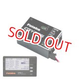 画像: 【販売終了】フタバ (033643)  CGY755+GPB1 セット   