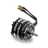 画像: フタバ  (035630)   FMA-5048 KV515 ブラシレスモーター  グロー70クラスに最適  