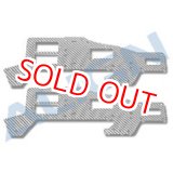 画像: ALIGN 【450S GF】 アッパーフレーム グラスファイバー製 1.2mm   