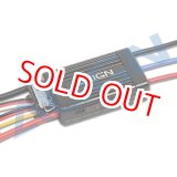 画像: ALIGN 250/SE/Pro/DFC/300X用 ブラシレス ESC RCE-BL 25A    