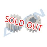 画像: ALIGN 300X用 ピニオンギア 14T/M0.5/Φ3/平歯   