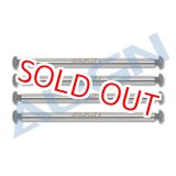 画像: ALIGN 300X用 スピンドルシャフト   