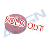 画像: ALIGN 300X用 メインドライブギアマウント 40T    