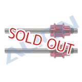 画像: ALIGN 300X用 テールローターシャフト 赤    
