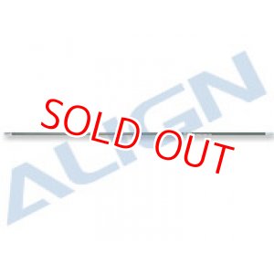 画像: ALIGN 550/600用  トルクチューブ    