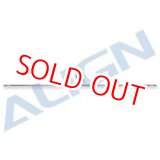 画像: ALIGN 550E/600EテールコントロールロッドAssy用  カーボン製   
