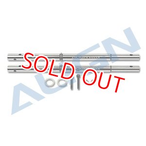 画像: ALIGN 600XN用   メインシャフト    