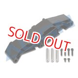 画像: ALIGN 600XN用   レシーバーマウント   