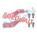 画像: ALIGN 600XN/650X用   メインローターホルダーアーム【クリックポスト対応】