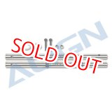 画像: ALIGN 600N DFC/600N V2用   メインシャフト【クリックポスト対応】