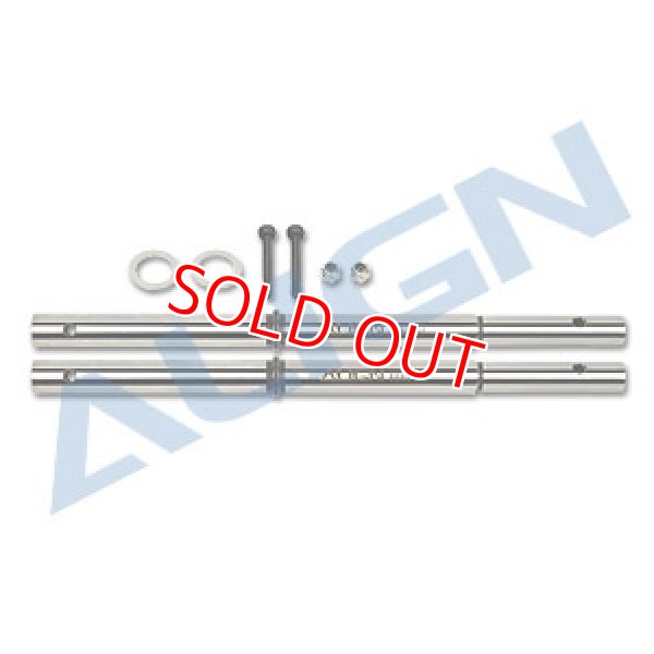 画像1: ALIGN 600N DFC/600N V2用   メインシャフト【クリックポスト対応】