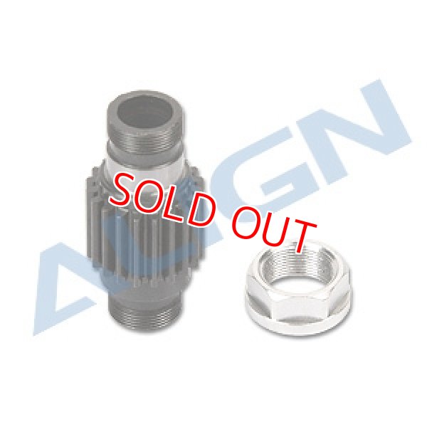画像1: ALIGN 600XN専用  エンジンギアセット 平歯 20T M1【クリックポスト対応】