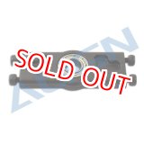 画像: ALIGN 470LM/LP/LT用  ベアリングブロック 3rd 樹脂製   